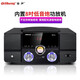 奇聲（QISHENG）功放機(jī)5.1聲道內(nèi)置超重低音炮家庭影院音響家用客廳8吋木質(zhì)音箱 D16功放機(jī)-內(nèi)置低音炮