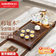 金灶（KAMJOVE）自動(dòng)上水整套茶具套裝 雞翅木實(shí)木茶盤功夫茶臺(tái)茶海電熱茶爐K-185 搭配G9 陶瓷茶具 茶渣桶 1個(gè)