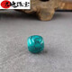 君魄 原礦綠松石老型桶珠鼓珠水草紋網(wǎng)花隔珠散珠頂珠腰珠手串配飾 網(wǎng)花老型6mm