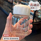 臻廚聚胖胖杯迷你豆?jié){杯便攜小奶粉杯可愛兒童搖搖杯高硼硅玻璃杯 胖胖牛奶杯【白】 300ml