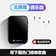 原裝適用藍牙mp3英語(yǔ)聽(tīng)力隨身聽(tīng)學(xué)生版mp4mp5播放器mp7看小說(shuō)神器 無(wú)屏音樂(lè )款 4GB 標配