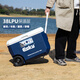 ESKY保溫箱大容量冷藏箱38L 戶外車載露營野餐海釣食品擺攤餐箱保鮮箱 【滑輪拉桿款】38L-贈2冰磚