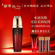 翡翠佳人（BICHIGAIN） 韓國翡翠佳人活力乳液160ml 活力乳液160ml