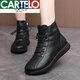 卡帝樂(lè )鱷魚(yú)（CARTELO）高級感冬季平底系帶高幫大棉女士皮鞋中年媽媽鞋加絨保暖短靴防滑 黑色AD301 【光板】 38 偏小一碼