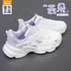 361°女鞋運動(dòng)鞋女春季新款皮面跑步鞋休閑通勤老爹品牌鞋子女旅游鞋 羽毛白/淡霧紫灰-11 38 (官方正品)