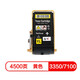 質(zhì)印適用施樂(lè )C7100粉盒C3350粉盒Xerox 7100碳粉盒3350彩色打印機墨盒 C7100/C3350黃色粉盒（4500頁(yè)）