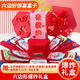 佐之尋爆炸禮物盒子驚喜五層手工DIY生日禮品盒男抖音兒童節(jié)抽錢禮物盒 中國紅六邊形款【空白文案】
