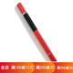 喜門(mén)紅 手機平板屏通用電容筆 細頭蘋(píng)果iPad手寫(xiě)筆觸控筆兩用筆屏幕筆華為聯(lián)想寫(xiě)字繪畫(huà)筆 升級版兩用電容筆紅色贈送筆頭