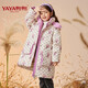 鴨鴨（YAYA）童裝加厚保暖長(cháng)款羽絨服女童滿(mǎn)印中大童防寒服兒童外套上衣9763E 紫色YE2B819763E 150
