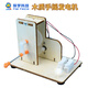 探夢(mèng)科學(xué)實(shí)驗手搖發(fā)電機燈泡裝置科技小制作小學(xué)生初中手工diy材料包 【TM-0211】木質(zhì)手搖發(fā)電機