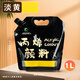 馬利(Marie's)丙烯顏料袋裝淡黃1L 裝墻繪防水染料畫(huà)畫(huà)手繪彩繪不掉色涂鴉防曬兒童diy丙烯美術(shù)寫(xiě)生