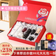 LANDAI QY-ING法國小黑瓶護膚品套裝禮盒裝極光水乳全套化妝品情人節(jié)禮物送女友 小黑瓶8件套+氣墊+口紅+面膜