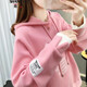尚濤衛衣女寬松連帽2025加絨加厚學(xué)生女裝新款時(shí)尚外套女上衣打底衫 粉色 2XL 建議100-125斤