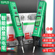 老A測電筆 多功能可換頭數(shù)顯測電筆照明 通斷/零火線檢測 交流電測試 LA824300可換頭感應(yīng)數(shù)顯測電筆