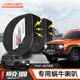 卡斯蘭（Carslands）適用長(cháng)城魏派坦克300蝸牛喇叭改裝高低音鳴笛防水汽車(chē)用品配件 21-25款坦克300喇叭【一對裝】