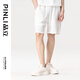 品立（PINLI）休閑短褲男夏季薄款男裝潮男提花直筒褲男士五分褲子 白色 M 170