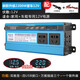 科邁爾車載逆變器12v24v48v60v轉(zhuǎn)220V2200W大功率家用電動三輪車擺攤用 12V-2200W（勝過虛標4000W）