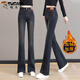 啄木鳥(niǎo)加絨松緊腰微喇叭褲女牛仔褲2025秋冬季女士高腰顯瘦馬蹄喇叭褲子 9605藍色加絨 加絨 2XL 129-140斤