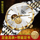 KASSAW 24K黃金 999足金幣金表瑞士認證卡梭名表手表男士機械表腕表防水 K555G.時(shí)尚間金（鑒定證書(shū)）
