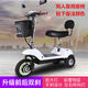 便攜迷你型折疊電動(dòng)三輪車(chē)老人女士電動(dòng)自行車(chē)老年成人電瓶車(chē) 豪華版：蓄電雙人座前后雙碟剎 48V