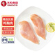 天農(nóng) 供港雞大胸1斤 冷凍 出口品質(zhì) 清遠(yuǎn)土雞胸肉 健身輕食代餐食材