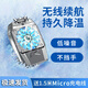 帆睿手機(jī)散熱器磁吸游戲降溫神器半導(dǎo)體制冷散熱背夾直播平板適用于蘋果黑鯊一加ipad風(fēng)冷貼片無線充電 【新品-手機(jī)散熱器-9片扇葉】黑色-充電款