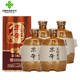 豐年【河北特產(chǎn)館】玉田老酒 濃香型白酒釀造糧食酒禮品酒 唐山特產(chǎn) 52度 500mL 4瓶 整箱裝金鳳凰
