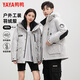 鴨鴨（YAYA）王一博同款羽絨服男短款連帽厚款保暖冬季工裝外套2328白迷彩L