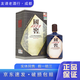 瀘州老窖瀘州老窖 2022年 國窖1573 生命中的那壇酒 55度 1L 濃香型白酒 書(shū)香門(mén)第*1L*1盒