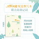 新東方 2026戀練有詞：考研英語(yǔ)詞匯默寫本英譯漢 助力高效背詞與戀練有詞主書同步