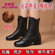 哈羅曼（hellomen）秋冬真皮加絨舞蹈靴軟底廣場(chǎng)舞鞋跳舞鞋高幫現代舞鞋靴水兵舞蹈靴 7222黑色連底加絨 36