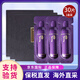 后（The history of Whoo）天氣丹小樣津率享拱辰享水妍天率丹水乳面霜精華雪美白眼霜隔離 后還幼本草精華1ml*30片