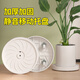 骎鋒花盆移動(dòng)托架室內(nèi)可接水盆栽帶輪靜音底座陽臺(tái)植物圓形儲(chǔ)水托盤 白色-內(nèi)徑26cm【隱藏4輪】