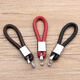 適用于編織繩子汽車(chē)鑰匙防丟電話(huà)DIY掛件男女8字鑰匙扣鎖匙鏈大眾寶馬奔馳奧迪本田現代別克豐田日產(chǎn) 日產(chǎn)新奇駿西瑪天籟公爵新軒逸逍客樓蘭騏達新陽(yáng)光瑪 單條繩 顏色--紅色