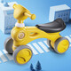 鋒達玩具 兒童平衡車(chē)幼兒滑行車(chē)學(xué)步車(chē)1-3歲寶寶扭扭車(chē)帶音樂(lè )玩具車(chē)可坐人 黃色