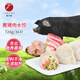 吳大嫂 東北水餃 黑豬肉蝦仁餡餃子 720g/36只（360g*2) 生鮮速凍食品