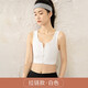 浪莎束胸內衣女士大胸顯小無(wú)痕瘦胸拉鏈防震背心運動(dòng)跑步裹胸縮胸塑胸