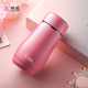 希諾（heenoor）保溫杯女士可愛(ài)迷你便攜花茶杯學(xué)生兒童水杯創(chuàng  )意大肚潮流實(shí)用杯子 淺粉色300ml-【升級新款】禮盒裝