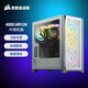 美商海盜船（USCORSAIR）電腦臺式機機箱 4000D/4000D AIRFLOW/4000D RGB AIRFLOW/4000X RGB  鋼化玻璃中塔機箱  360水冷 4000D AF 白色