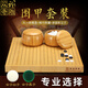 雙龍奇勝?lài)茁?lián)賽同款 圍棋套裝 6cm 新榧木棋盤(pán) 專(zhuān)業(yè)棋罐 賽事棋具 棋類(lèi) 4.0新榧盤(pán)+竹罐+單面新云子