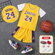 速勝兒童籃球服科比球衣定制24號黑曼巴球衣籃球訓練服球服運動(dòng)服套裝 黑曼巴黃套裝 XS【110-120cm,18-20kg】