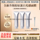 張檬同款韓國院線VEIRFOO薇爾膚三文魚水光膠原蛋白發(fā)光涂抹面膜 3支裝(細嫩水潤)