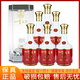 五糧液（WULIANGYE）股份公司出品 一尊天下52度濃香型白酒 送禮收藏佳品【婚宴專(zhuān)享】 52度 500mL 6瓶 一尊天下豪華30