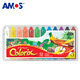 AMOS韓國進(jìn)口蠟筆Colorix可水洗寶寶旋轉筆套裝水溶炫彩油畫(huà)棒塑料盒 12色粗桿旋轉蠟筆(CRX5PC12)