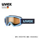 UVEX speedy pro兒童滑雪鏡 德國優(yōu)維斯防霧防紫外線單雙板滑雪眼鏡 藍-鐳射金 S2【曬圖有禮】