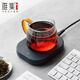 雅集保溫杯墊 分線觸控保溫底座 暖杯墊茶杯保溫底座恒溫加熱器暖暖墊 觸控保溫底座（商務藍）+容天杯400ml