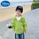 迪士尼（Disney）男童外套春秋款2025新款兒童棒球服春季薄款小童寶寶帥氣男孩春裝 綠色【SX衛衣】 130