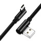 鴻偉科 type-C數(shù)據(jù)線 雙彎頭手機(jī)充電線 游戲快充 USB電源線適用于華為p20/榮耀8 type-C彎頭線-黑色