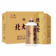 北大倉白酒53度醬香型東北特產(chǎn)純糧食口糧酒整箱裝禮盒自飲宴席節日送禮 53度 500mL 6瓶 金標醬酒