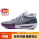 耐克（NIKE）男子籃球鞋G.T. CUT 3 EP緩震運(yùn)動(dòng)鞋DV2918-400 灰藍(lán)42.5